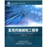 张奇 - 图书 - 亚马逊